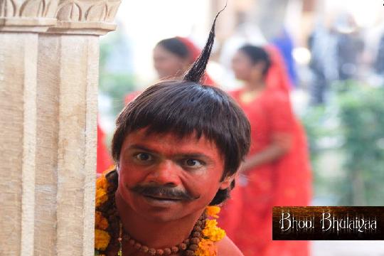 अभिषेक प्रसाद सिंह 